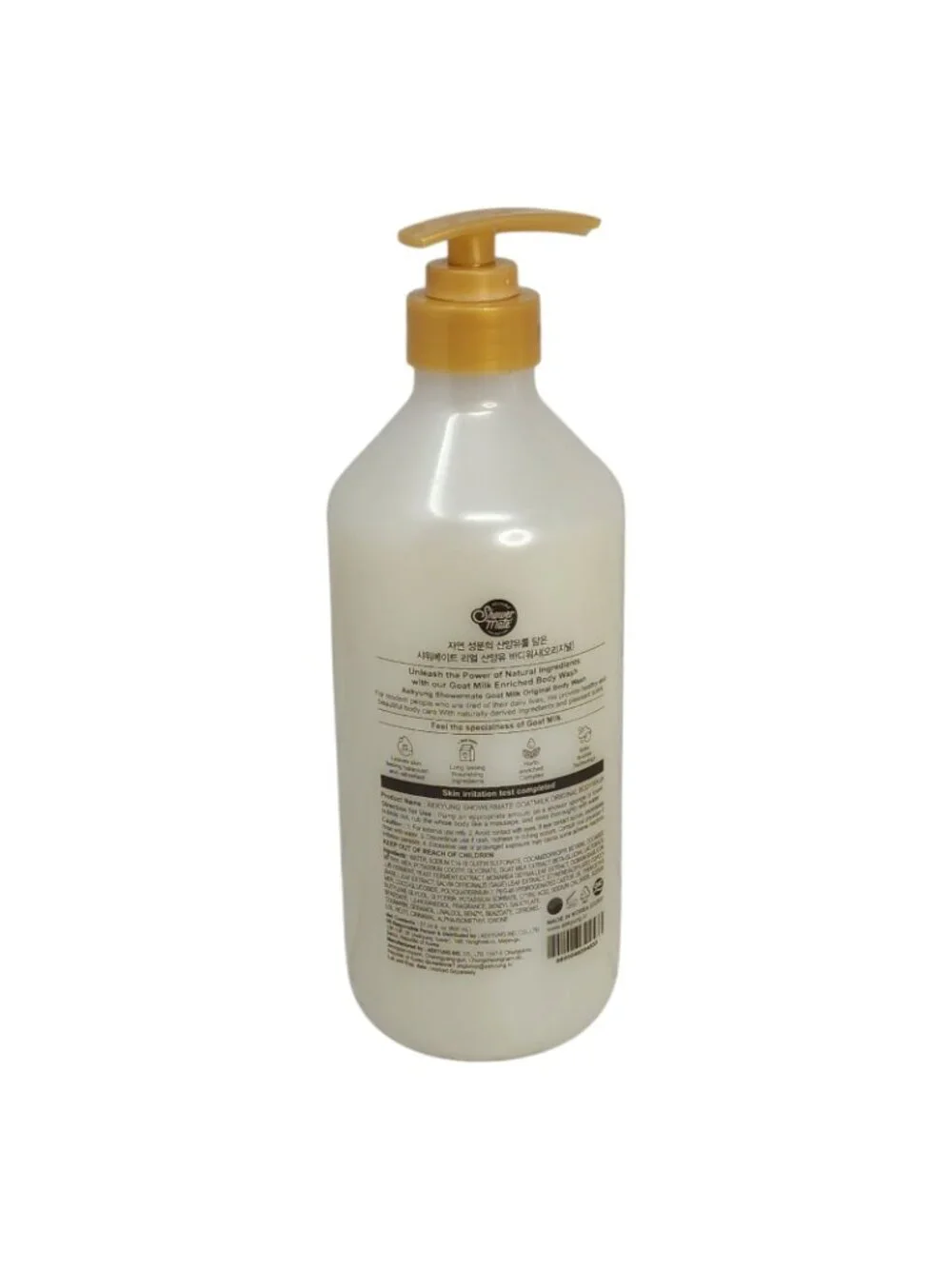 Aekyung Shower Mate 2 pks Goat Milk Body Wash Jumbo Gentle & 27oz Original Scent